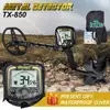 Professional Metal Detector Underground Depth 2.5m Scanner Search Finder Gold Detector Treasure Hunter Detecting Pinpointer ► Photo 1/6