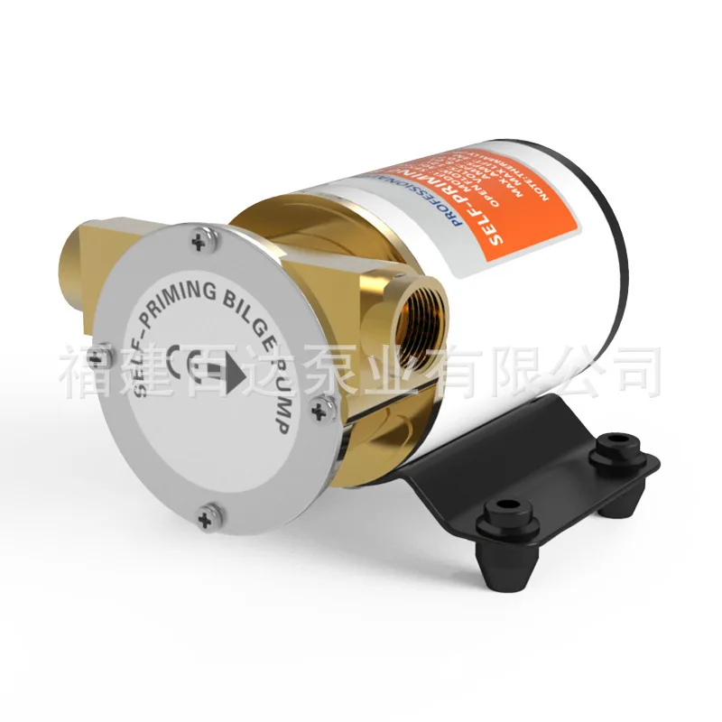 12V24V DC электрическая колода промывочный насос морской большой поток дренажный насос яхта центробежный крыльчатка самовсасывающий насос 12V24V DC электрическая колода промывочный насос морской большой поток дренажный насос яхта центробежный крыльчатка самовсасывающий насос