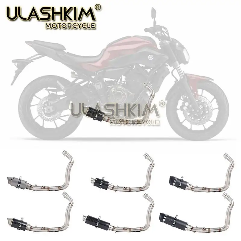Мотоцикл глушитель полный системы слипоны для yamaha mt07 fz07 до
