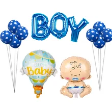 1 комплект Детские воздушные шары с гелием для хороший подарок на день рождения, Пол раскрыть его или она вечерние украшения Воздушный баллон
