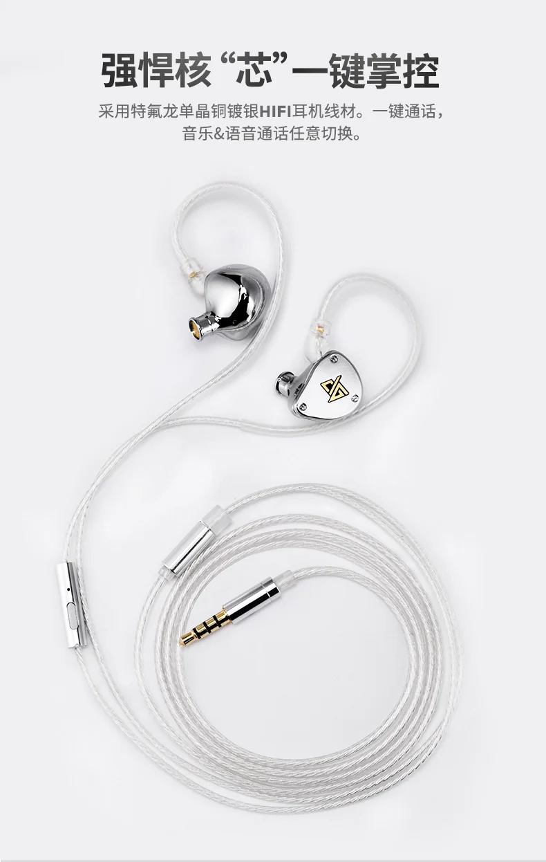 F300-Light详情页（改版）_05