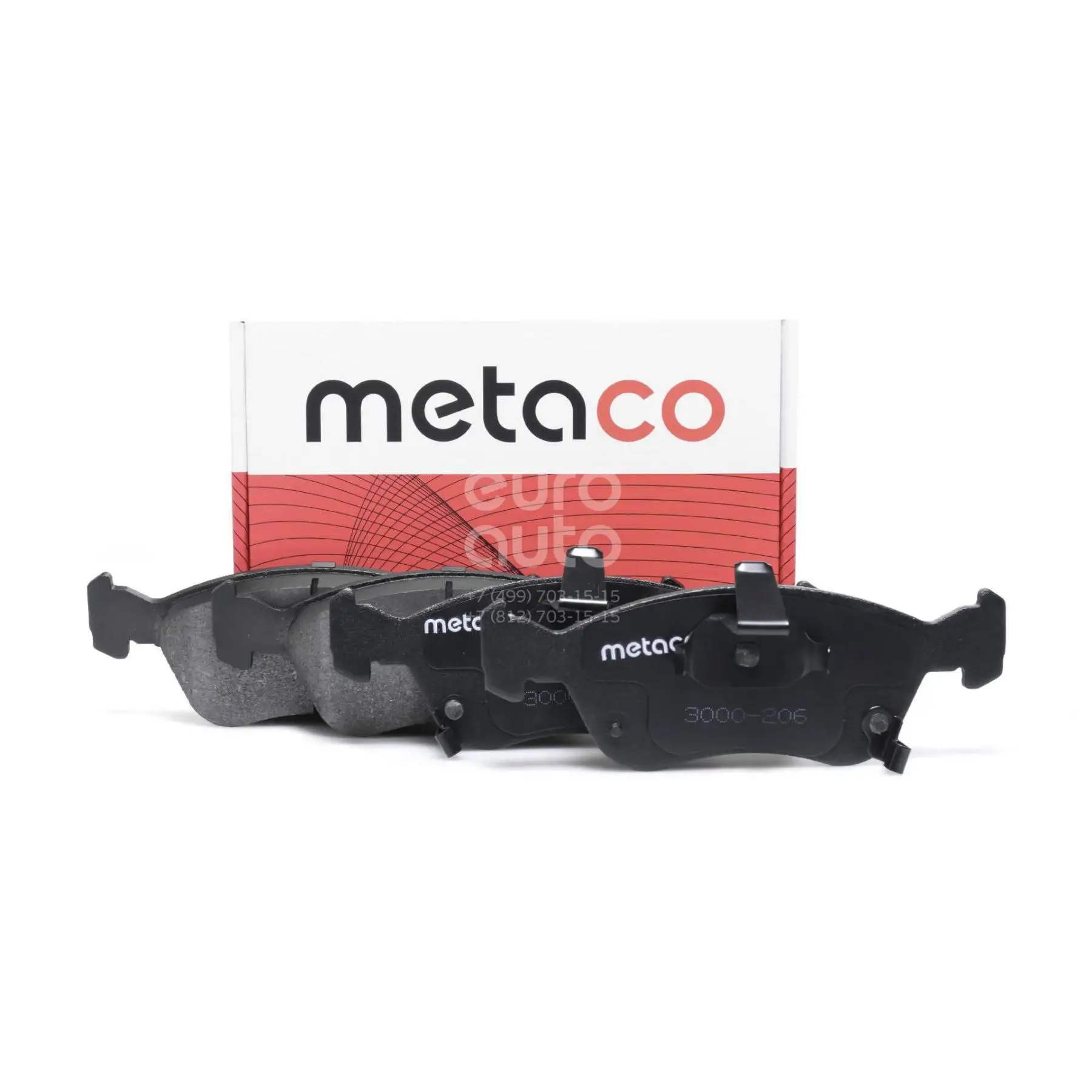 Metaco Колодки тормозные передние к-кт 3000-206