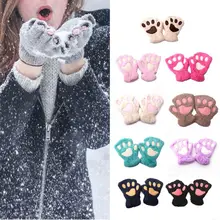 Супер милые детские волшебные вязаные варежки, Детские тянущиеся перчатки на половину пальцев, зимние теплые перчатки без пальцев с героями мультфильмов, аксессуары