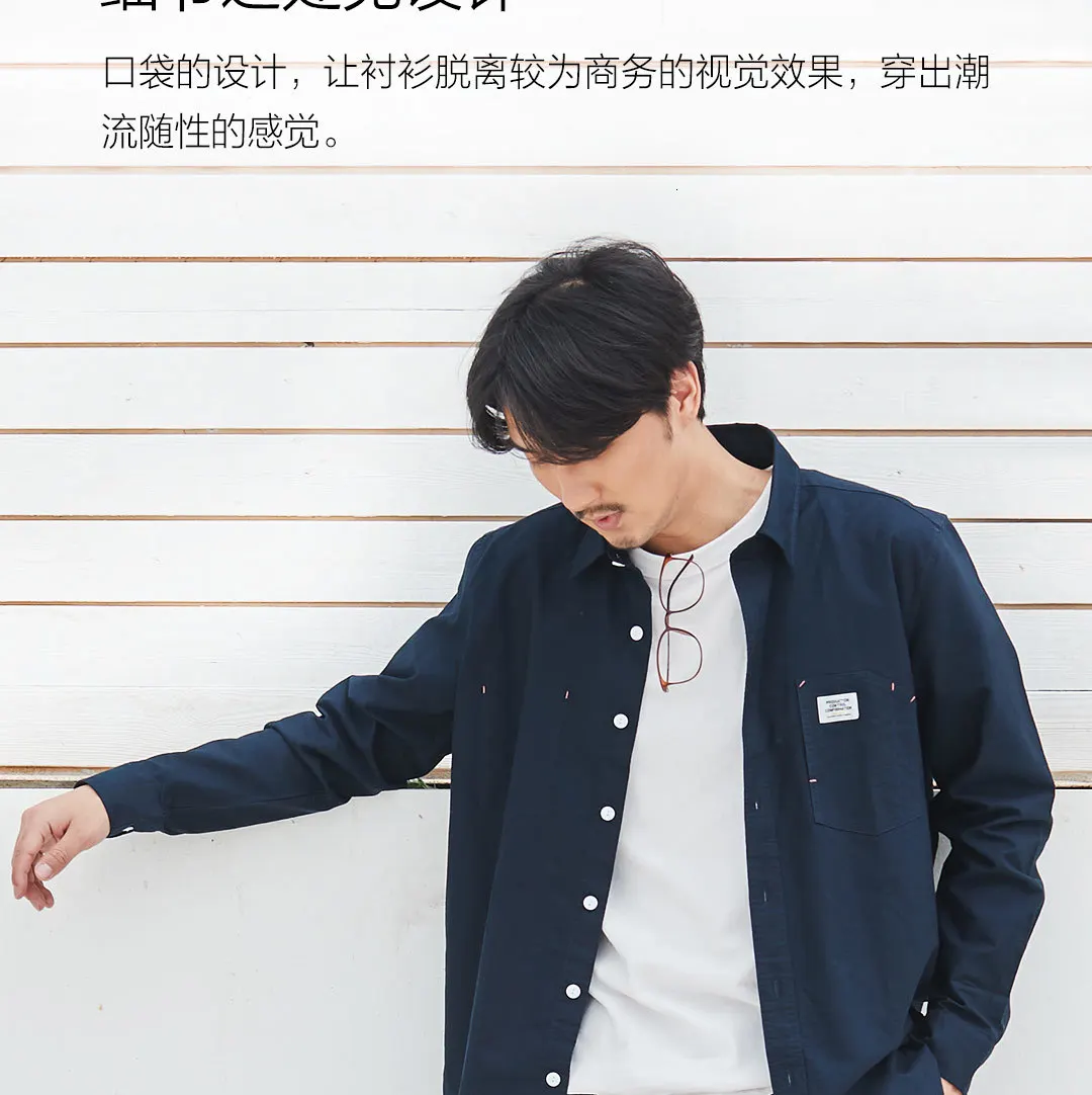 Xiaomi Mijia Mitown Life, рабочая одежда из чистого хлопка(Рабочая серия