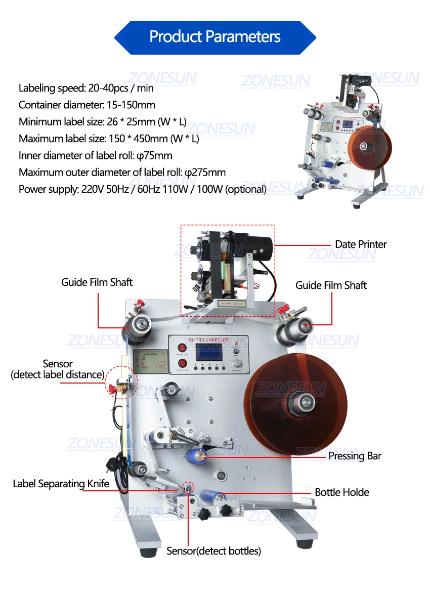 ZONEUN двойной маркировочная машина Двусторонняя Labeller машина SL-130M 220 В/50 Гц