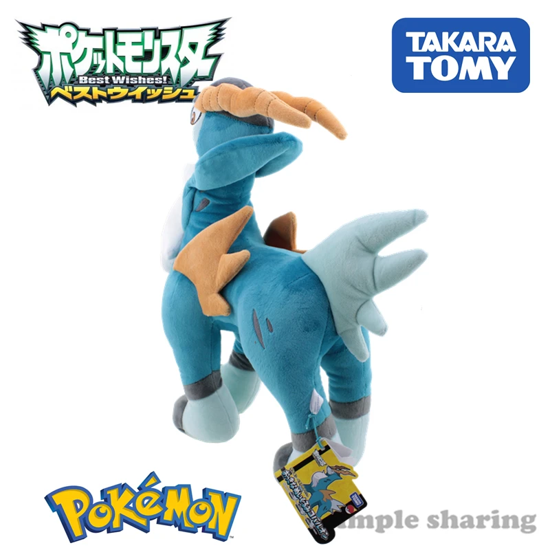 Takara tomy tomica Покемон фигурки олень куклы Горячая Поп Детские teddiursa забавные плюшевые игрушки волшебная Детская кукла аниме фигурка безделушка