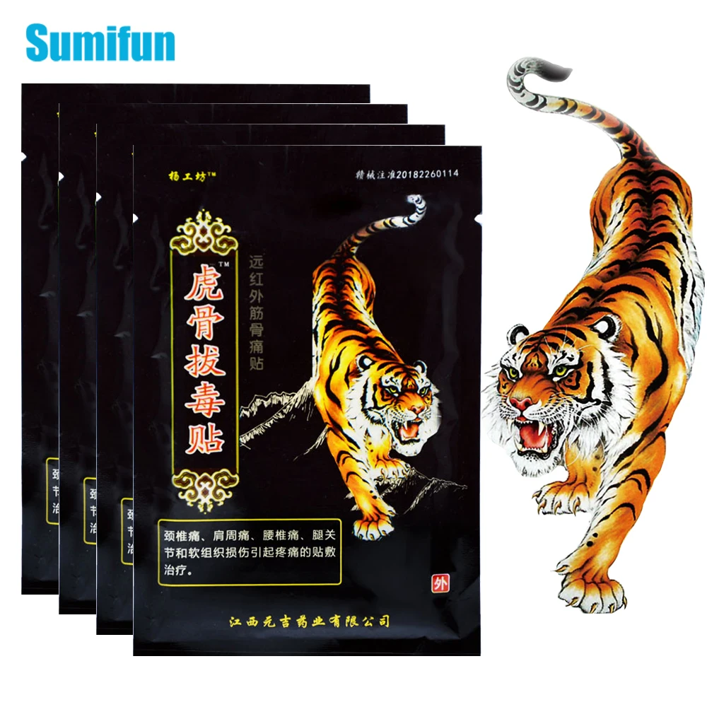 

16pcs Tiger Balm Patch Chinese Herbal Extract Analgesic Sticker Rheumatoid Arthritis Joint Pain Relief Medical Plaster C1568