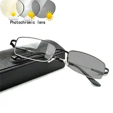 Переходные фотохромные солнцезащитные очки прогрессивные очки для чтения мужские Мультифокальные очки для чтения дальний прицел диоптрий FML