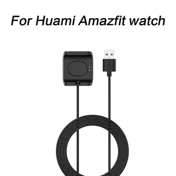 

1M Replacement USB Fast Charging Magnetic Charger for Xiaomi Huami Amazfit Smartwatch Chargers Fast Charging Cable Cradle