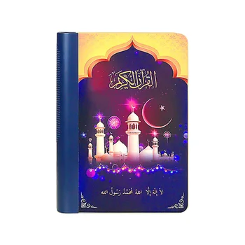 

Outdoor Wireless Gift Remote Control Mosque Book Shape Small School USB Colorful LED Light Home Decoration Quran Speaker