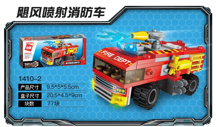 Обучающий строительный блок High-Tech Era 8 В1 the Legend Chariot Shadow Pulse Combat Vehicle совместим с ed Bricks Toy