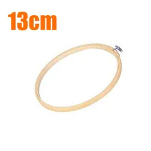 $1.87 2 Pieces Bamboo Embroidery Circle Wreath Cross Stitch Tool Crafts Round Frame