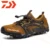 Новая Daiwa Fishing Water Shoes Men Beach Outdoor Wading Shoes Climbing Shoes Surf Woman Quick-Drying Dawa Fishing Shoes Size39-50