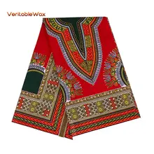 Гарантированное качество до двери 6 ярдов хлопок африканская батиковая набивка ткань, Африканский Воск Печать Ткань 24FJ2014