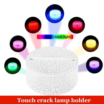 

3D Modern Romantic Luminous Light Base Touch Lamp Bases Lamp Holder Display Indoor Ornament Home Lighting Fixture