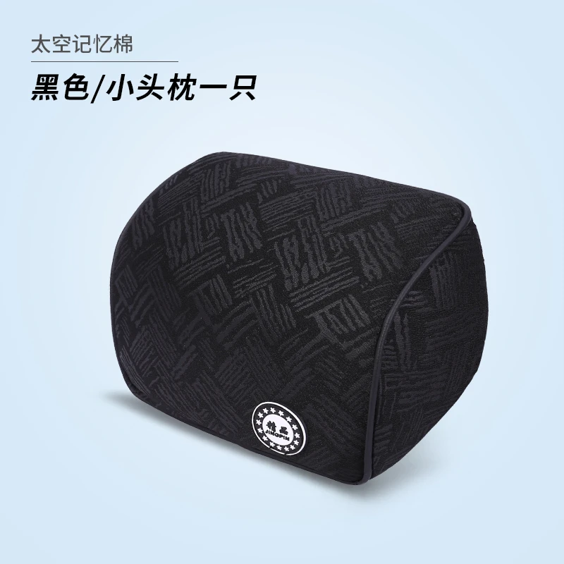 Автомобильный хлопковый подголовник с памятью для шеи, поясная подушка, сшитая вручную Автомобильная подушка для Honda CR-V CRV 2012 - Цвет: BDS-YH5SJYMTZYK