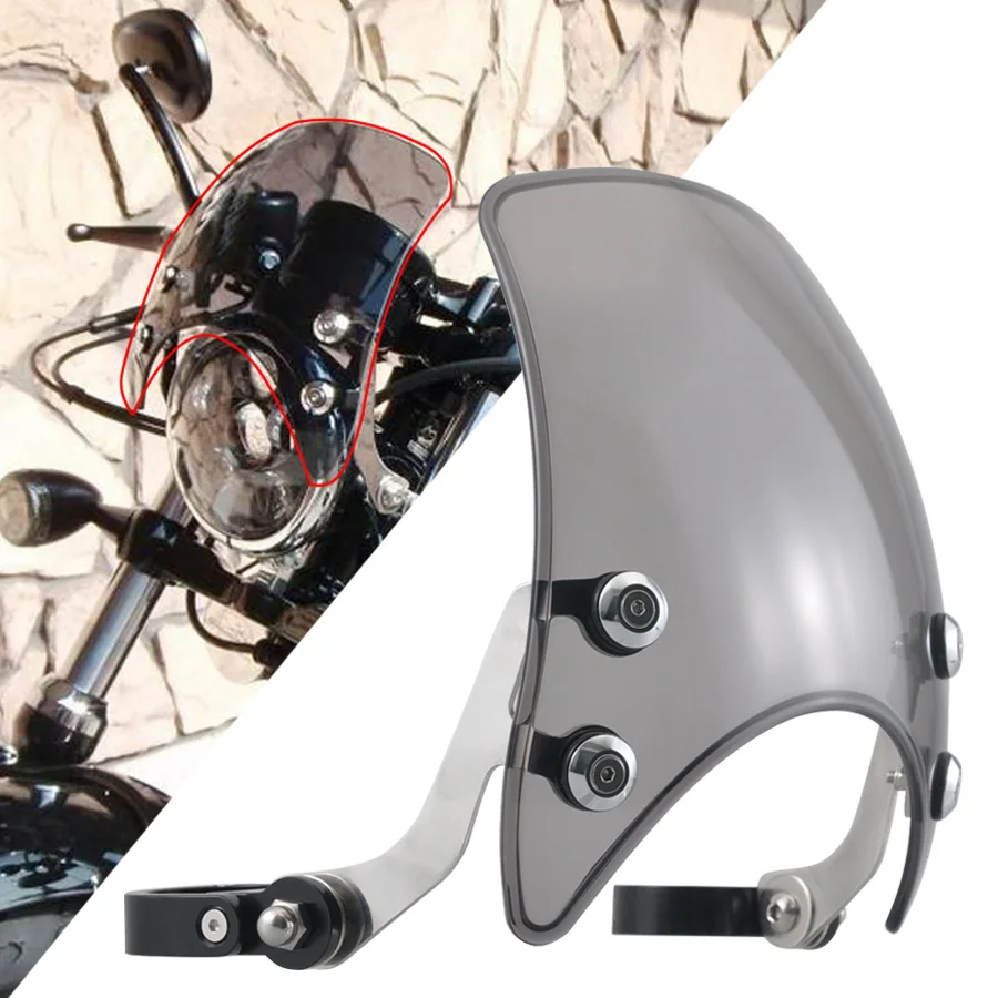 harley 883 windshield