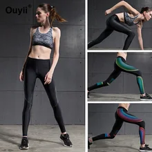 Женские Бесшовные легинсы, спортивные брюки для фитнеса, обтягивающие, тянущиеся, компрессионные, спортивные, быстросохнущие, брюки с высокой талией