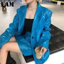 [EAM] kobiety niebieski Pu Leather Big Size Blazer nowa z klapami z długim rękawem luźny krój kurtka moda fala wiosna jesień 2021 1DA445