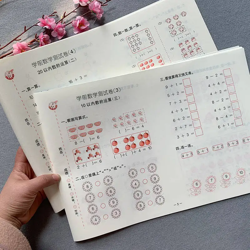 

2 Books 10-20 Math Addition And Subtraction Exercises Books Children Learn Mathematics in Early Kindergarten Math Addition