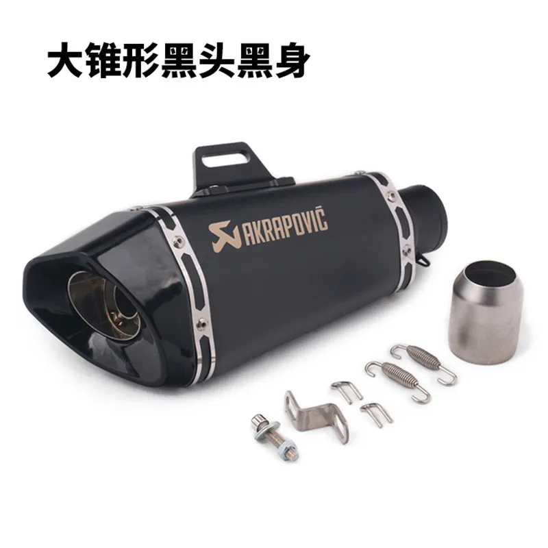 51 мм Универсальный мотоцикл выхлопной трубы Akrapovic titanium цвет для CBR150R GSX DL250 R3R25 FZS150 MT09 MT 07 Z800 R1000rr