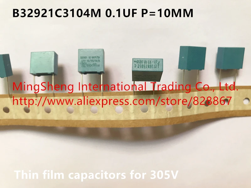B32921C3104M 0,1 мкФ P10MM тонкопленочные конденсаторы для 305V Гарантия качества(индуктор