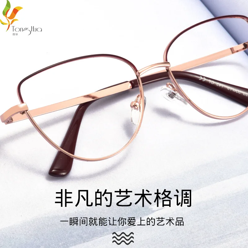 Сплав анти синий светильник ретро очки для чтения для женщин и мужчин Gafas Okulary Oculos Feminino Gafas de Lectura Oculos Masculino 95553