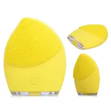 Перезаряжаемая Мягкая очищающая система силиконовая щетка для лица и антивозрастной массажер для лица нежный для отшелушивания лица