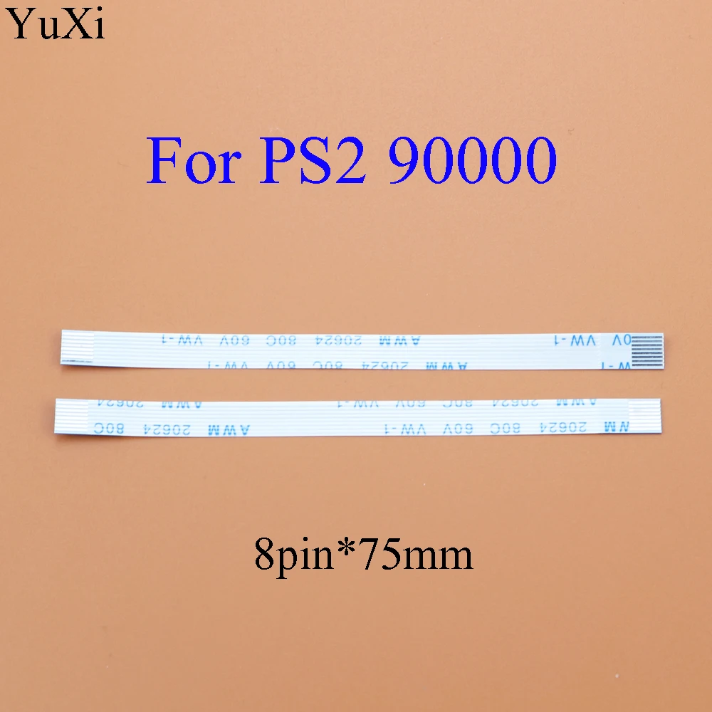 YuXi для PS2 30000 50000 5 Вт 70000 7W 79000 90000 9W Мощность переключателя сброса Flex лента кабель