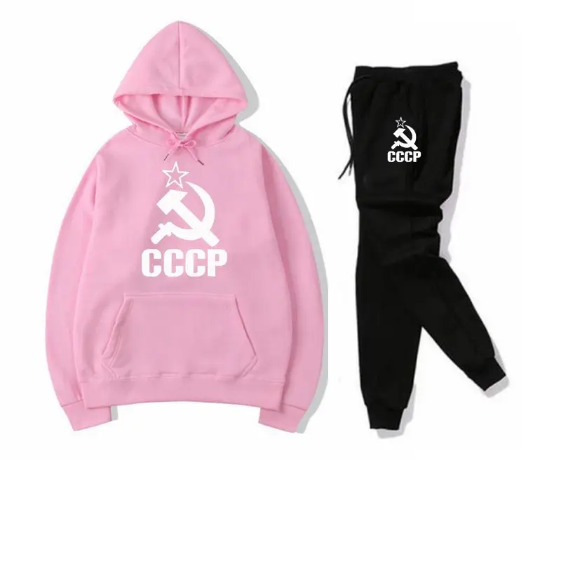 pink CCCP толстовки в русском стиле Для мужчин Для женщин толстовки уличная мода бренд Повседневное Длинные рукава с капюшоном СССР Россия пуловер с капюшоном - Цвет: pink