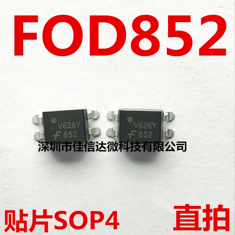 

10pcs/lot FOD852 FOD852SD SOP4 852