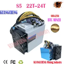 Velho usado s5 25T BCH 22T-23T SHA256 BTC mineiro ASIC mineiro do que A1 S9 t17 s7 S9K M20S M21S S19 S17E