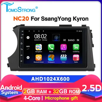 

car radio For SSANGYONG Kyron 2005 2006 2007-2015 Android multimedia video player gps navigation WIFI DVR SWC mic 2.5D no dvd