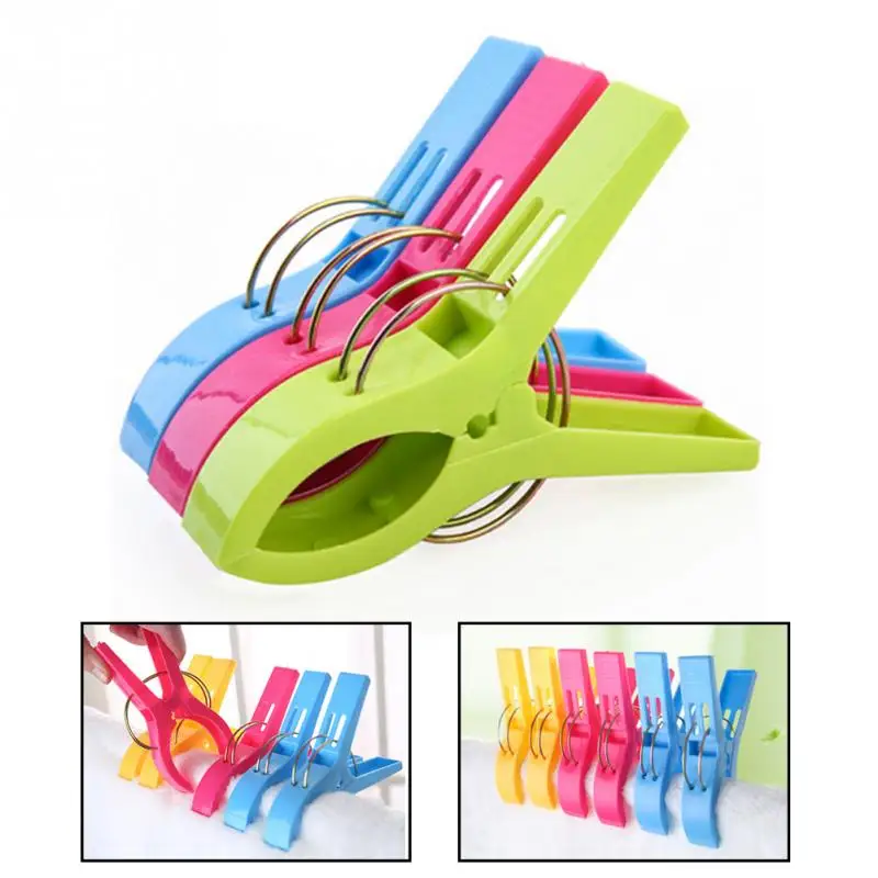 

8Pcs/4Pcs Laundry Clips Large Bright Windproof Clothes Clip Cotton Quilt Clothing Plastic Clothespin Sunbed Towel Pegs Clip