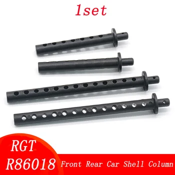 

1set RGT RC Wranger Crawler Cars Front Rear Car Shell Column Cars Body Post Supporter Original Parts R86018 for 1/10 RC Cars
