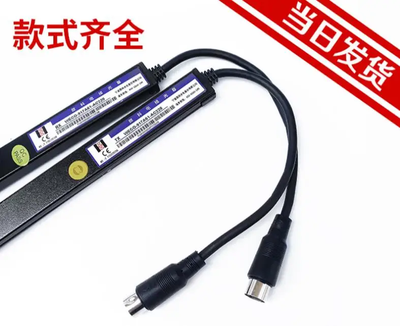 

Elevator light curtain WECO-917A61-AC220V / WECO-917A61-AC110V