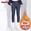 Garemay Warm Pants For Women Classic Trousers Female Plus Size Autumn Winter Pants Women's Classic With High Waist Black ► Photo 3/6