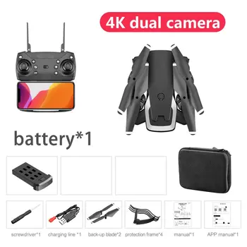 

KK6 RC Drone 4K HD Camera 50x Zoom Lens Beauty Filter Pro Selfie Aircraft Helicopter Mini Drone Toy for Kids with 1 Battery