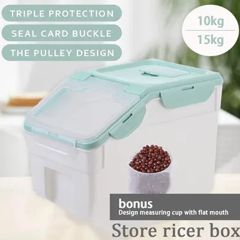 

10/15kg Cereal Dispenser Multi-function Sealed Container Insect-proof Moisture-proof Rice Grain Food Flour Storage Box