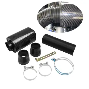 

Auto parts intake bellows car air filter set air intake modified high flow carbon fiber bellows