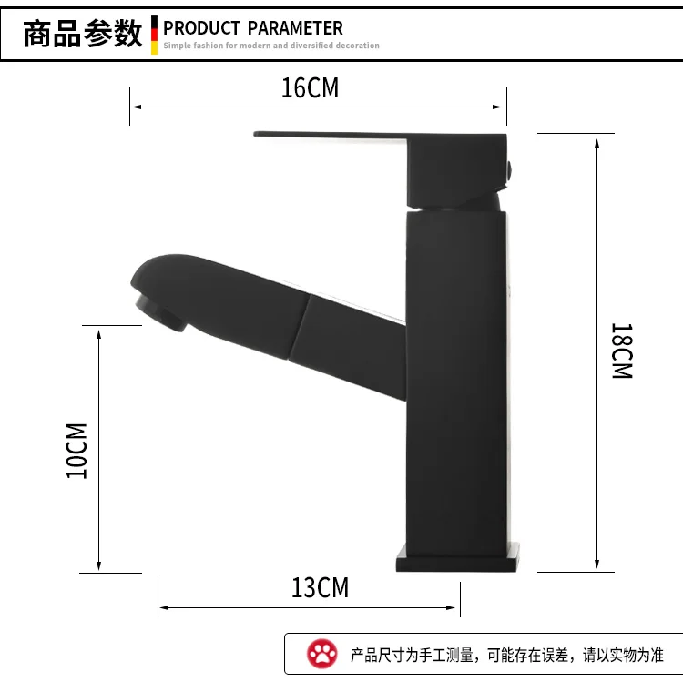 304 Stainless steel Black Square Pull Out Wash Basin Mixer Faucets Hot and Cold Water Bathroom Sink Faucet Tap