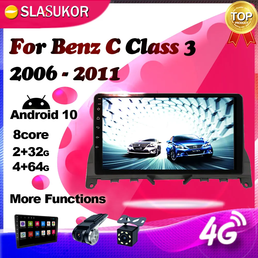 Автомагнитола для Mercedes Benz C Class 3 W204 S204 128 2006 2007 2008-2009 6 ГБ + 2011 | Автомобили и