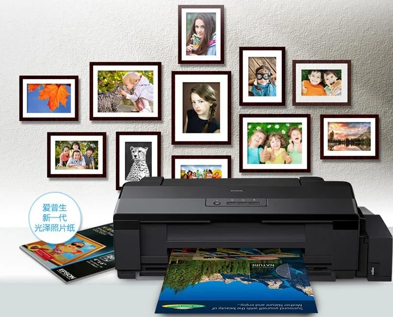 Vilaxh A3 Epson L1800 6-Color Inkjet Printer 6