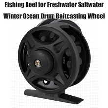 

Winter Fishing Reel Fish Cast Drum Wheel For Freshwater Saltwater Spring Winter Right Left Handed Bait Casting ST 40 50 60 Wheel