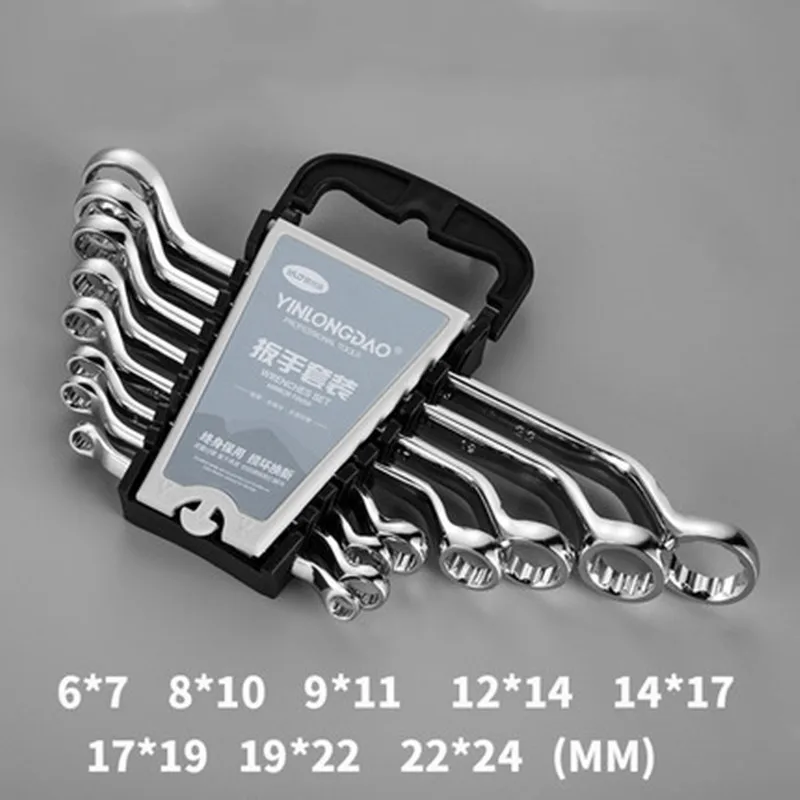 Box End 8pcs Храповая комбинация метрической накидной ключ набор крутящего момента розетка открытый ключ набор Инструменты гайки для ремонта Набор комбинированных гаечных ключей - Цвет: Box End 8pcs