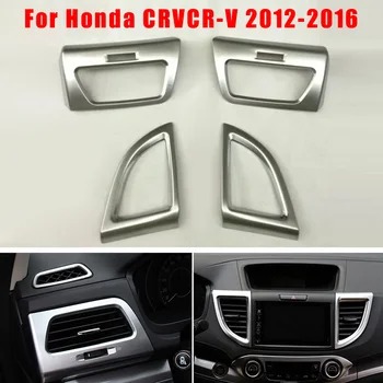 

4Pcs Car ABS Silver Air Socket Trim Cover For Honda CRV/CR-V 2012-2016 Decorate Air Socket Decoration Cover