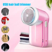 Горячая электрическая машинка для удаления катышков ткань волос мяч бритва USB перезаряжаемая для свитера одежда дома PLD