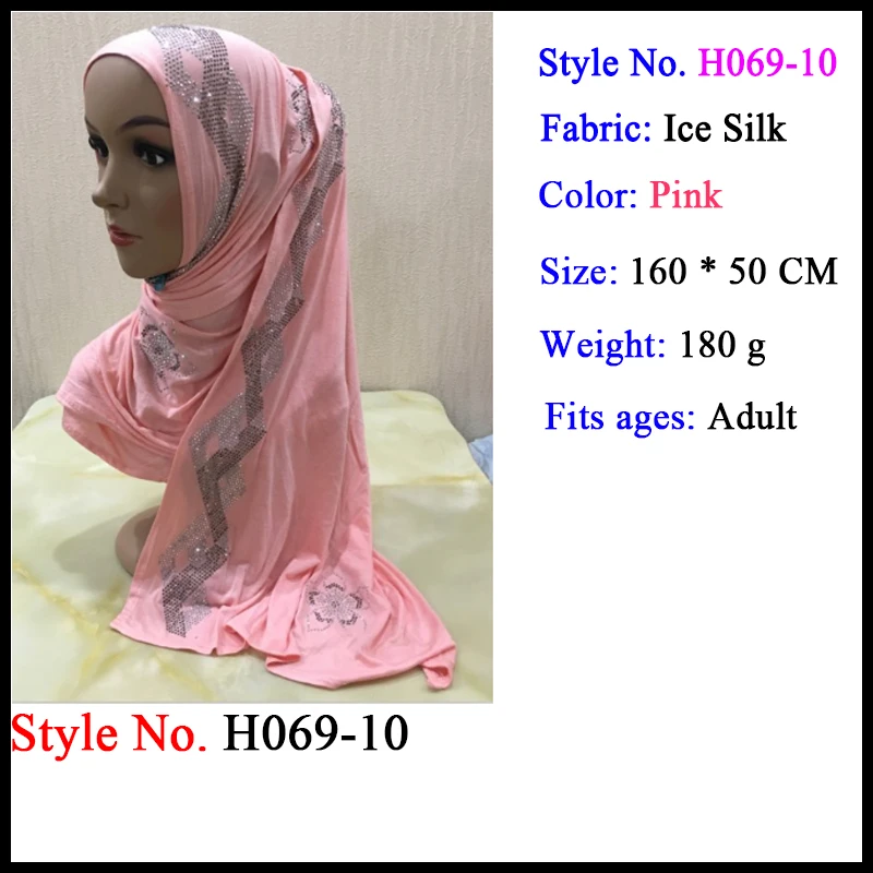 Мусульманский трикотаж для мусульманок мгновенный хиджаб шаль на голову молитва Амира головы обертывание шеи крышки шапки ислам одежда для женщин шапки, шарфы - Цвет: headscarf hijab 2020