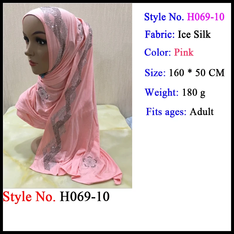 headscarf hijab 2020 Мусульманский трикотаж для мусульманок мгновенный хиджаб шаль на голову молитва Амира головы обертывание шеи крышки шапки ислам одежда для женщин шапки, шарфы - Цвет: headscarf hijab 2020