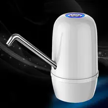 Съемный беспроводной с одной кнопкой электронный автоматический двойной насос диспенсер для воды Электронный диспенсер для воды со встроенным двойным